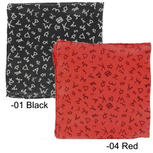 MF-09050 Extra Large Silk Wild Rag Brands Design 2 Colors